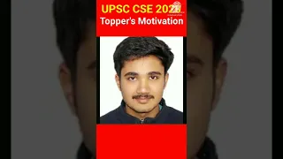 UPSC CSE 2020 topper AIR 47 IAS Vinayak Chamadia motivational video