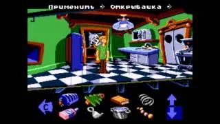 [Sega] Scooby-Doo Mystery (RUS) [Blake's Hotel] Прохождение / Walkthrough