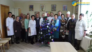 Вітання з Новим роком та Різдвом Христовим від колективу Золочівської районної лікарні