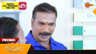 Bhavana - Promo | 24 June 2023 | Surya TV Serial | Malayalam Serial