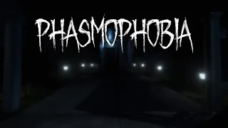 Phasmophobia - Стрим с подписчиками