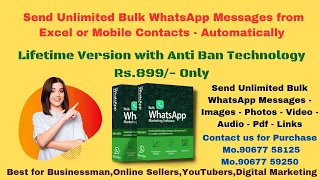 Whatsapp Marketing Software | Bulk Whatsapp Message Sender | Send Whatsapp Messages from Excel/Phone