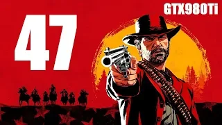 Red Dead Redemption 2 PC ➤ Прохождение #47 ➤ Блаженны миротворцы