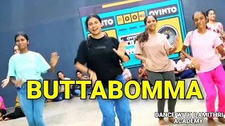 Butta Bomma නටපු අපි ⭐ Dance with Damithri Academy | Allu Arjun #butta #class #damithri #telugu