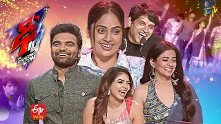 Dhee 14 Latest Promo | The Dancing Icon |Jani Master, Hyper Aadi, Nandita Swetha| 2nd March 2022