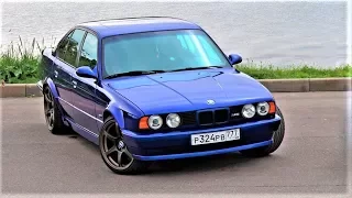 BMW M5 E34 легенда в идеале