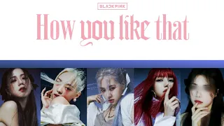 BLACKPINK 'How You Like That' | You as A Member | Cover by 페리's Cover Song Channel