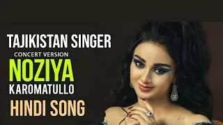 Famous Tajikistan singer, Noziya Karomatullo | Hindi Film song | Muzic Lab