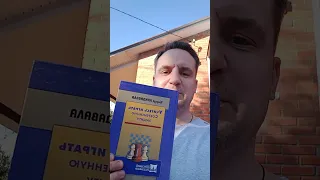 Купил книгу "Современная защита"!