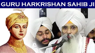 Guru Harkrishan Sahib Ji.. Bhai Guriqbal Singh Ji Amritsar