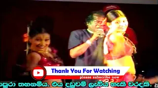 Hiruda Muwa Wee    Priya Sooriyasena with Sanidapa Live Old Video