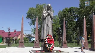 День памяти и скорби. Задонск