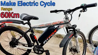 How to Make Electric cycle at Home | Make your cycle electric bike