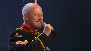 Earth, Wind and Fire | The Bands of HM Royal Marines