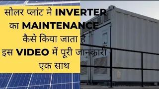 Solar Plant Sungrow Central Inverter Maintenance & PM maintenance Tecnichal Sikandar g