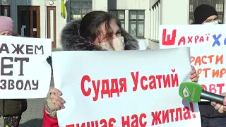 Господарський суд три дні пікетували харків'яни, які бояться залишитися без житла