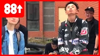 Higher Brothers - Bitch Don’t Kill My Dab (Official Music Video)