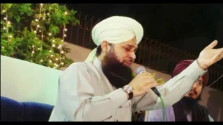 Bahar e Jaan Fiza Tum Ho By Owais Raza Qadri Karachi Mehfil 2017