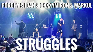 Porchy feat. Idan, Oxxxymiron, Markul – Struggles | Booking Machine Festival 2019 | Концертоман