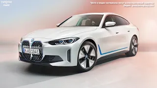 Peugeot Partner Crossway, BMW i4,новинки для ГИБДД, Toyota Aygo X Prologue, как экономить топливо