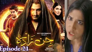 Jinzada Episode 21 - [Review] - Syed Jibran - Batten Meri Mama Kahan Hai Jin zada 20 - Mashhadi TV