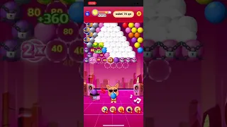 Shopee Bubble Puzzle [ลับสมอง] : Level 1119 (Thailand) *3 Stars*No Booster*