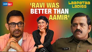 Laapataa Ladies: Kiran Rao Reveals Aamir Khan Auditioned For Ravi Kishan's Role