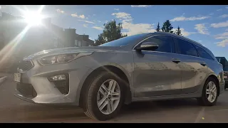 KIA CEED SW 2019, половина конфеты, отзыв владельца #KIA #KIACEED #KIACEEDSW