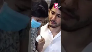 Mahesh Babu Daughter Sitara Crying #Maheshbabumother #Krishnawife #Indiradevi #shorts #ytshorts