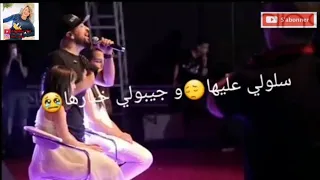 الشاب الدوزي يغني مازال مازال بحضور بنات المرحوم عقيل و بكاء البنت الكبرى 2020