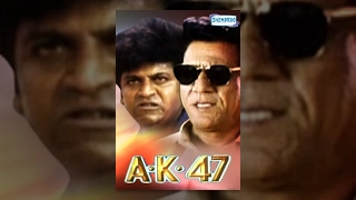 Kannada Movies Full | AK 47 Kannada Movies Full | Kannada Movies | Shivarajkumar, Chandini