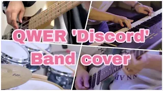 QWER - Discord Band Cover