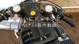 No.68【DeAGOSTINI 】YAMAHA YZR-M1 V.Rossi Model 1/4scale
