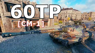 World of Tanks 60TP Lewandowskiego - 4 Kills 10,2K Damage