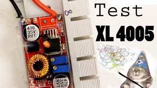 Тест XL4005 почти лабораторный блок питания