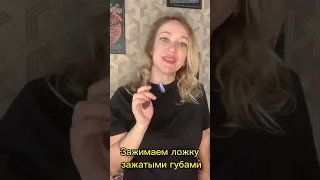 Брыли приплыли? Чайная ложка улучшит состояние нижней части лица.