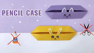 Easy cute pencil case ideas / how to make paper pencil case /pouch / paper craft