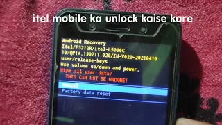 itel mobile screen lock ko kaise kare unlock🔓