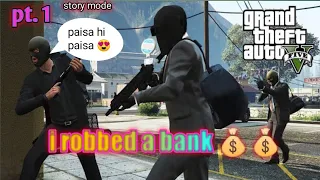 doing my first bank robbery 💰 in gta 5 | #storymode part 1|hindi gameplay! | astro gamer yt