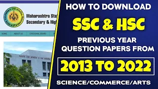 How To Download 10th & 12th Previous Year Question Papers / HSC & SSC Board 2023 / Maharashtra board