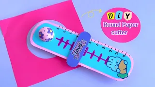 DIY Round paper cutter / handmade round paper cutter/ Diy paper currer / easy to make/ paper craft