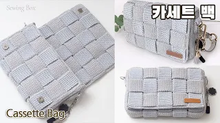 Cassette Bag