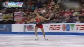 SC2012 Kaetlyn OSMOND FS