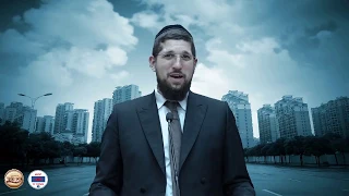 עולם הנשמות - הרב אליהו עמר - שידור חוזר HD