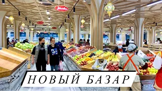 New Shopping Center "Sauran", Bazaar Nur-Sultan, Kazakhstan | Excursion Nursultan 2021