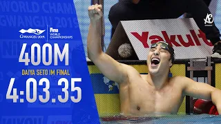 DAIYA SETO TAKES GOLD IN 400M IM!!!!