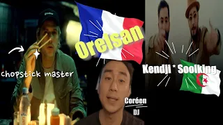 🇰🇷Korean DJ's reaction to 🇫🇷'Orelsan , Kendji🇩🇿 Soolking, 🔥 Baila et Ensemble🔥