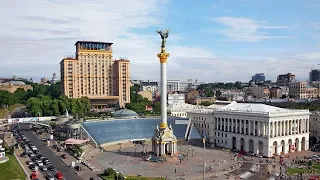 Достопримечательности города Киев в виде слайд-шоу.