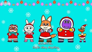 圣诞节儿歌合集 Jingle Bells for Kids  By Little Fox