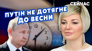 ☝️МАКСАКОВА: Кремль готовил АТАКУ на ИЗРАИЛЬ! Путина ЗАДУШАТ до ВЫБОРОВ. Кадыров УМЕР после ОПЕРАЦИИ